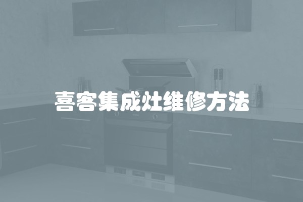 2室1厅小户型装修(两室一厅的小户型怎么装修好)