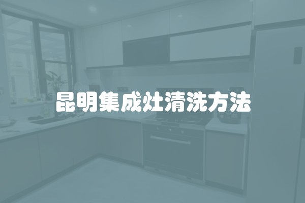 房屋室内装修合同范本