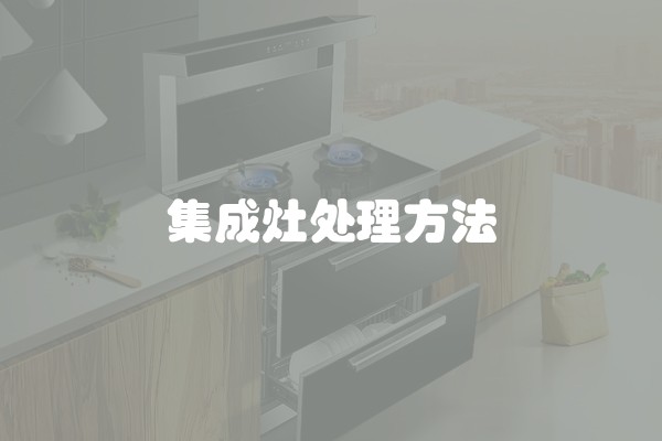 如何装修超小卫生间，让小空间也能美美哒