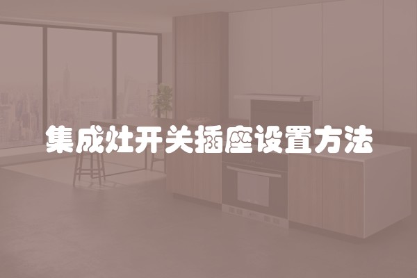 冰柜里面老有水怎么回事