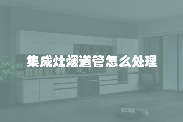 武汉装修木工注意什么及武汉市装修木工师傅多少钱一天?