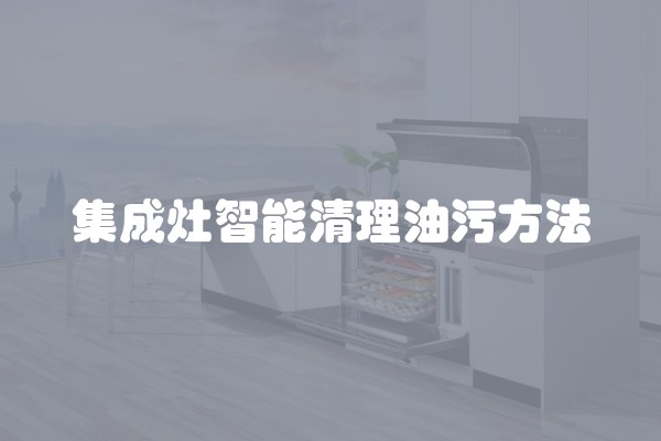 郑州室内装修费用及平米价格查询