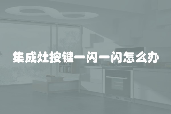 一室一厅简单装修多少钱(装修一套小户型要多少钱)