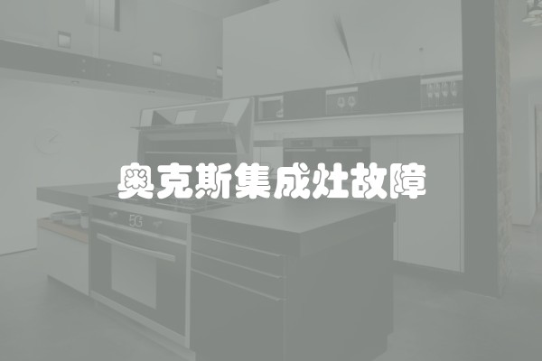 如何在装修线上平台接单？装修线上接单平台哪个好？