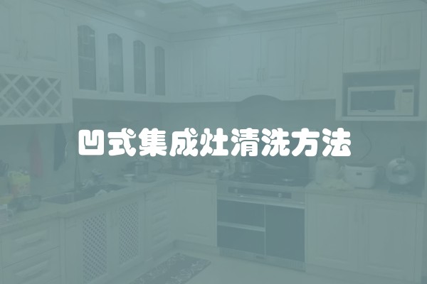 写字楼装修价格和1000平方办公室装修费用详解