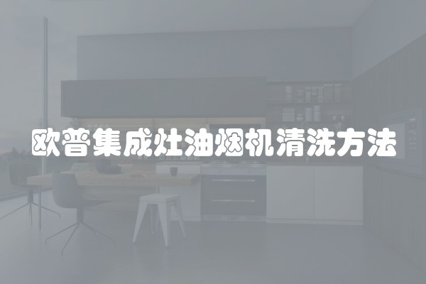 装修贷什么银行好申请？找到最适合你的装修贷款银行