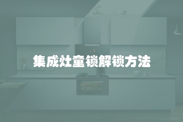 装修每平方价格(装修预算一般多少钱一个平方)