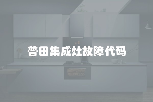 郑州简装修全包大概多少钱(郑州工装装修公司排行)