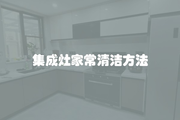 装修半包和全包的价格(90平方装修全包价格划算还是半包划算)