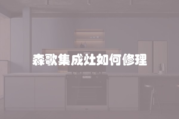 装修工程是什么及装饰装修工程是什么