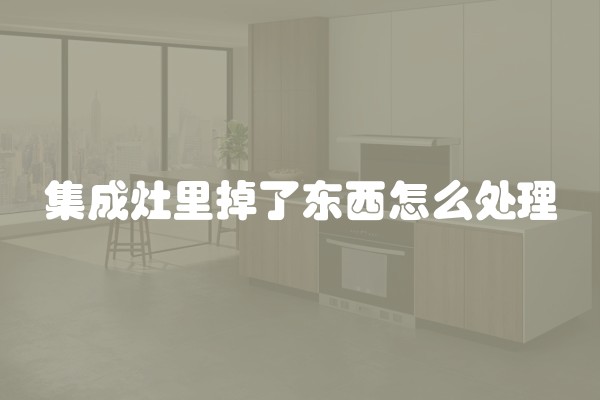  69平装修多少钱及一套费用分析，如何省钱装修 