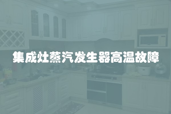 房贷银行贷款要求(房贷的要求)