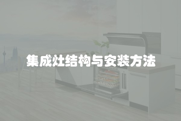 卫生间防水必须做吗