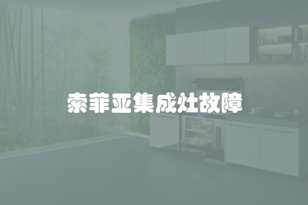 上下楼壁挂炉安装方法