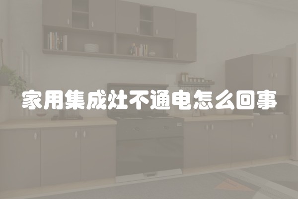 厕所需要做防水吗