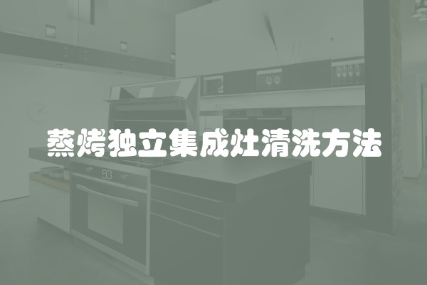 干挂石材的固定方法  干挂石材厚度介绍