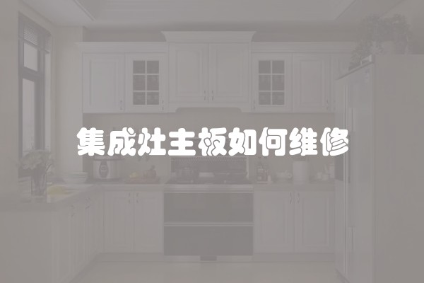 奶茶店普通装修多少钱(奶茶店自己装修需要多少钱)
