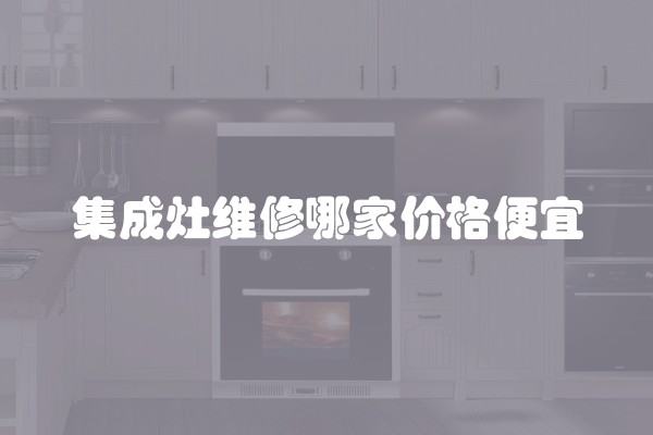 乳胶漆墙面施工步骤？乳胶漆墙面施工注意事项？