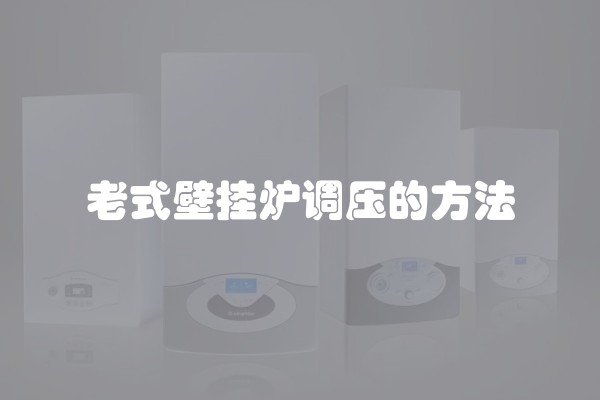 什么是房屋装修材料以及其重要性