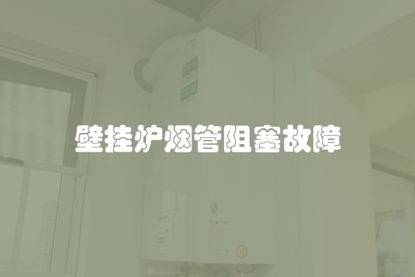 装修时何时量木门尺寸以及注意事项