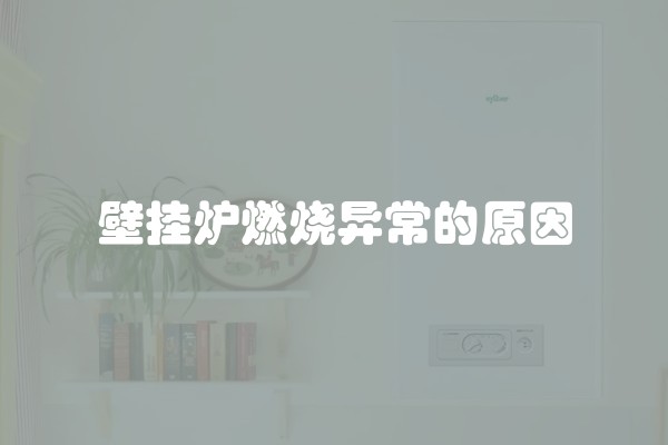 装修都装什么及装修都装什么材质的门好呢？