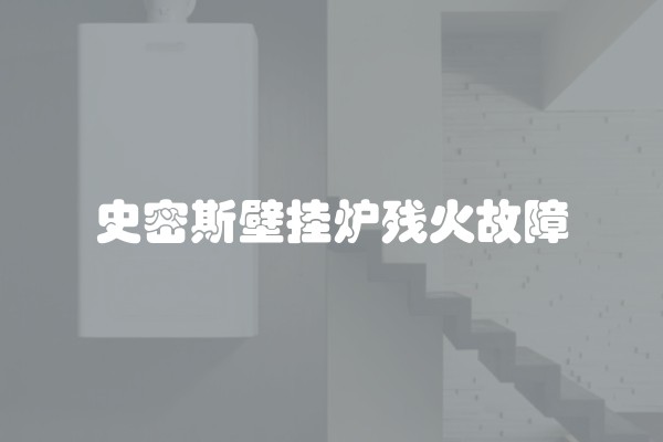 精装修指什么及精装修指什么装修