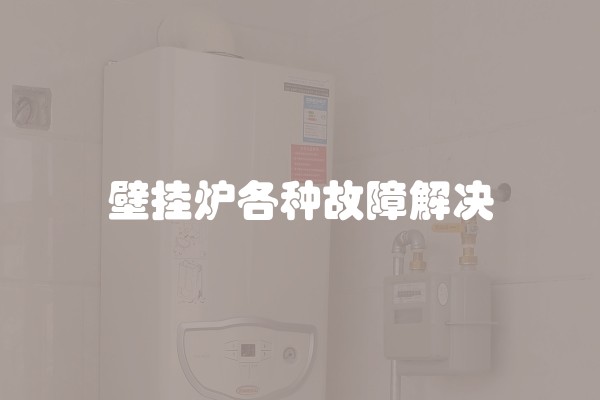 2020年房子装修什么风格及2020房子装修什么风格图片