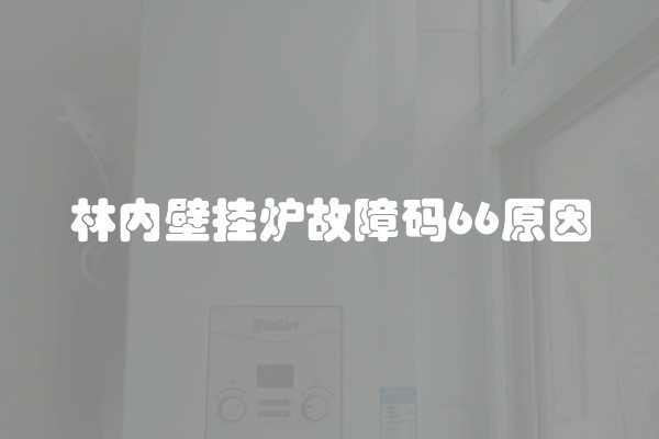 2019年香河装修公司哪家好 香河装修公司报价