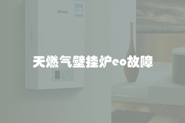 2019年永康装修公司哪家好 永康装修公司报价