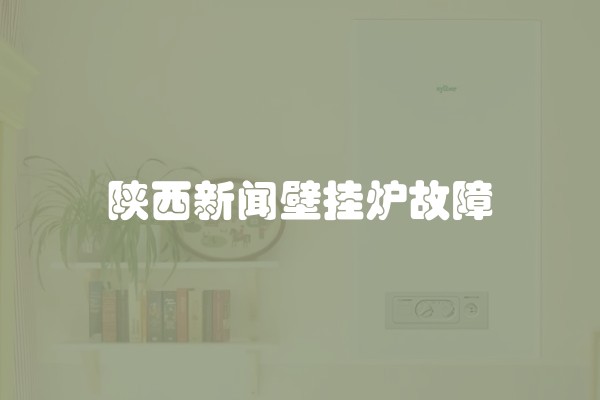 小户型怎么装修实用舒适(小户型省钱装修效果图)