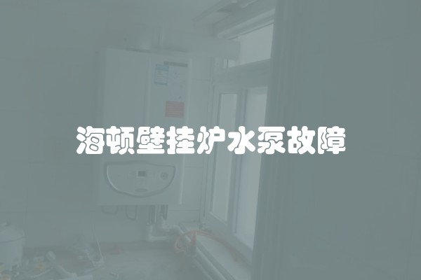 厨卫装修要多少钱？厨卫装修要多少钱一平方？
