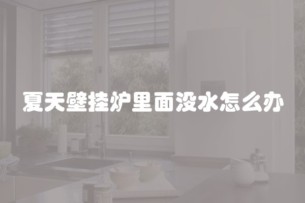 一般门面装修多少钱一平方(门面房需要多少钱)