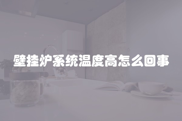 装修房子除了承重墙其它都可以拆吗(装修房子不是承重墙体可以拆改吗)