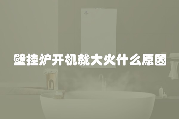 悬浮床装修攻略：打造舒适高端的卧室环境