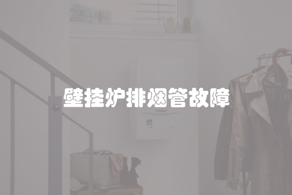 主体拆改工程的基本流程(新房主体拆改)