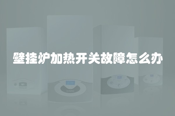 门口对着客厅如何装修？门口对着客厅如何装修好看？