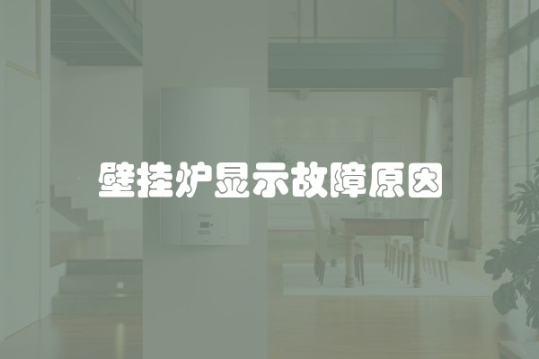 全包装修大概多少钱？全包装修一平大概多少钱？