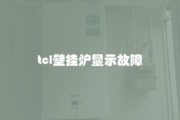 墙面空鼓小于多少不处理(墙皮空鼓多大算合格)