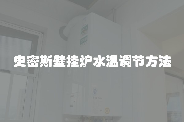房子装修完有异味怎样处理