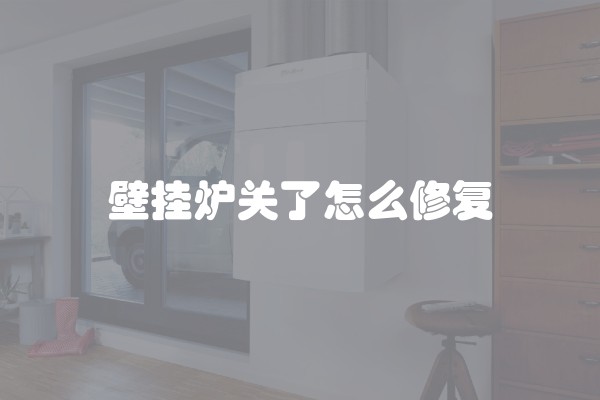 房顶漏水用什么材料最好