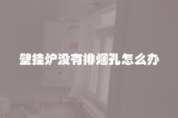 装修房子用什么颜色及五行属火装修房子用什么颜色
