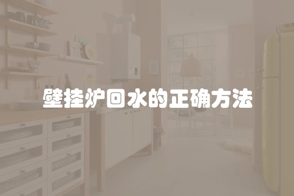 房间装修，选择什么地砖好？