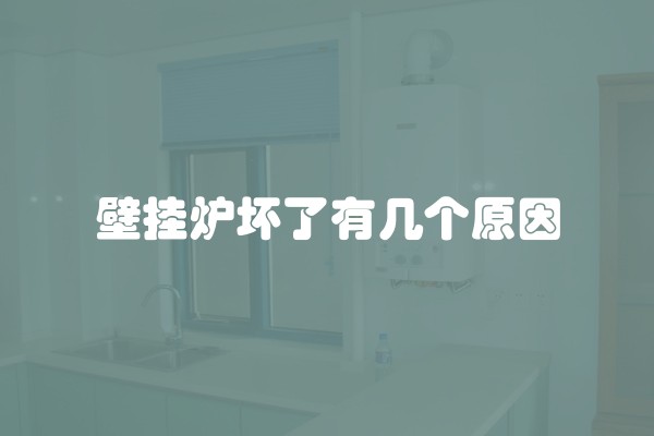 装修乳胶漆多少钱一平方米？合适的价格是多少？