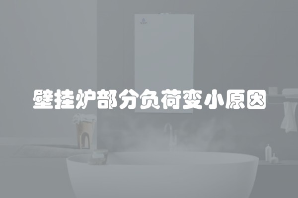 旧房翻新需要多少钱(旧房翻新大概需要多少钱)