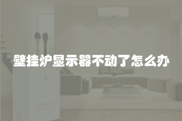 精装修多少万？精装修得多少钱？