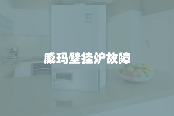 墙面砖品牌及价格