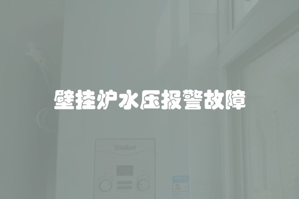 卧室放什么植物好呢