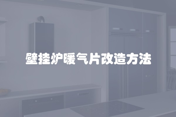 装修时要用什么胶水及装修时要用什么胶水粘