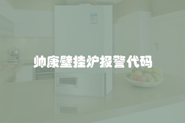 地面装修常用材料及其特点