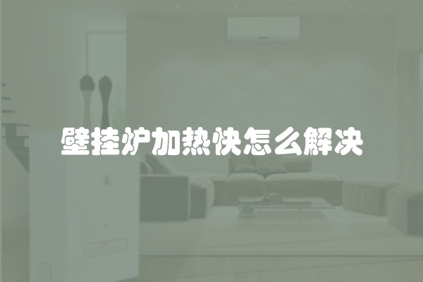 装修公司排名及装修公司排位
